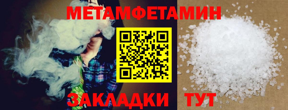 Калининград  АМФ VHQ  АМФ  Вход с VPN 