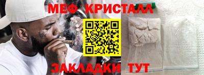 Альфа ПВП Краснодар