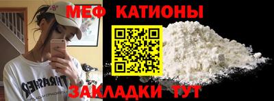 амфетамин Краснокаменск