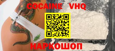 амфетамин Краснокаменск