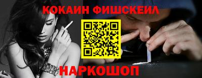 Альфа ПВП Краснодар