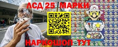 амфетамин Краснокаменск