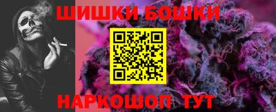 Альфа ПВП Краснодар