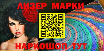 амфетамин Краснокаменск