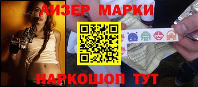 амфетамин Краснокаменск