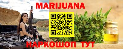 амфетамин Краснокаменск