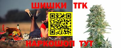 эйфоретик Краснознаменск
