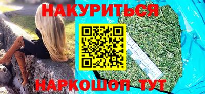 Альфа ПВП Краснодар