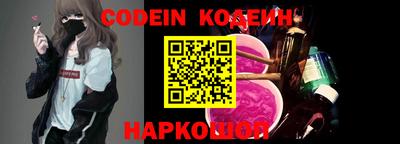 Альфа ПВП Краснодар