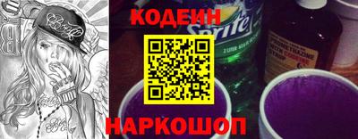 Альфа ПВП Краснодар