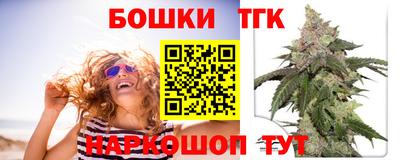 амфетамин Краснокаменск