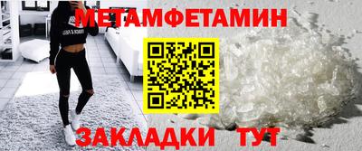 Альфа ПВП Краснодар