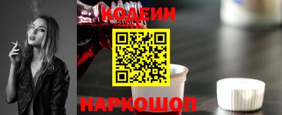 Альфа ПВП Краснодар