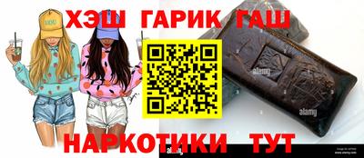 эйфоретик Краснознаменск