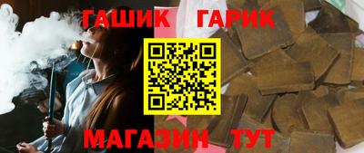эйфоретик Краснознаменск