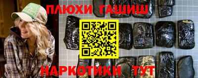 эйфоретик Краснознаменск