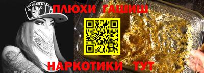 Альфа ПВП Краснодар