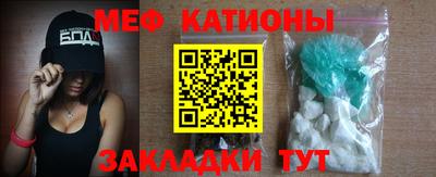 амфетамин Краснокаменск