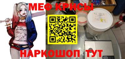 Альфа ПВП Краснодар